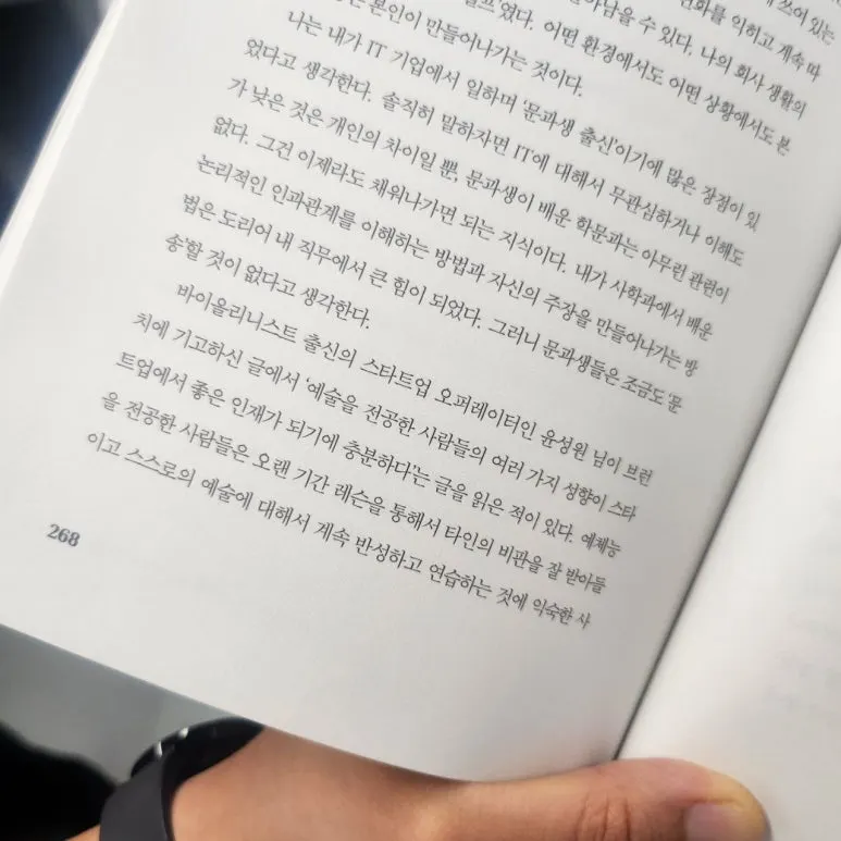 photo_2024-07-27_09-18-01.jpg?type=w773