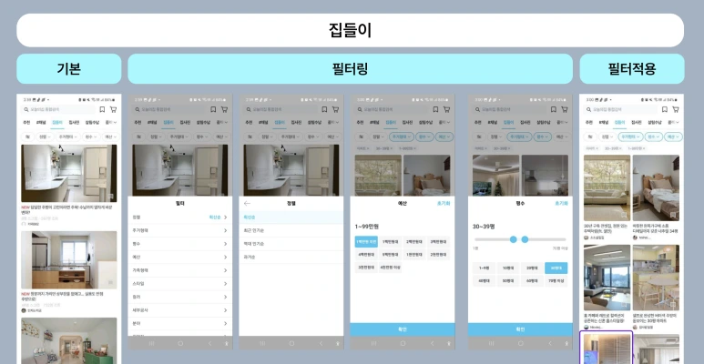 Screenshot_2024-03-03_at_3.45.16%E2%80%AFPM.png?type=w773