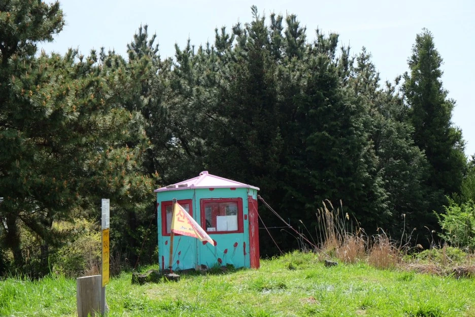 4466C287-59DE-46E6-94D6-90353BAD9730-727-000021F0B31CAF3B.JPG?type=w1