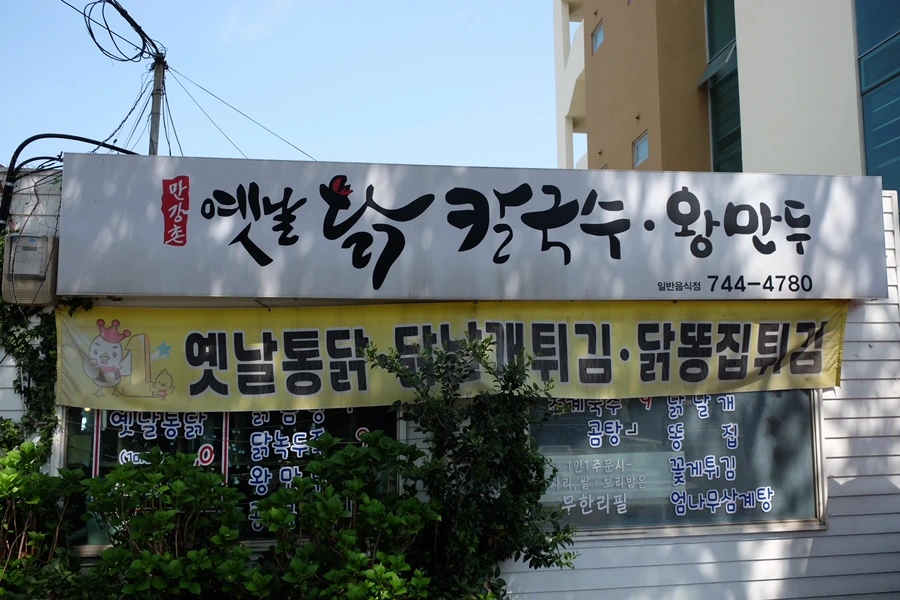 8C16DC76-D466-4233-9832-2E8932E5AC02-33395-0000064336A0F25B.jpg?type=w1