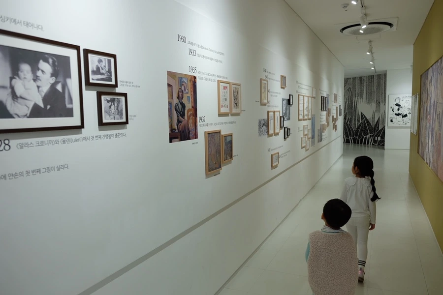 26DFCA3B-14AC-4AED-B850-1EAE1893FFD4-35854-000006B65A68ED39.jpg?type=w1