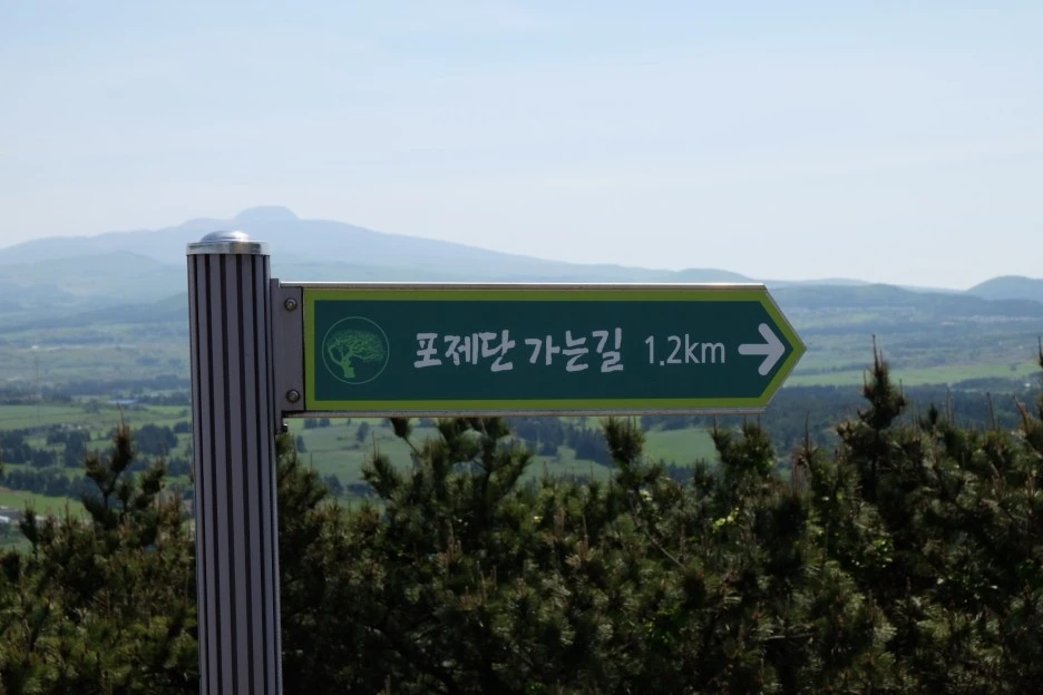 F5A1F3E4-CADE-4D78-9DF7-D3FE493829A2-13156-0000023598926CCC.JPG?type=w1