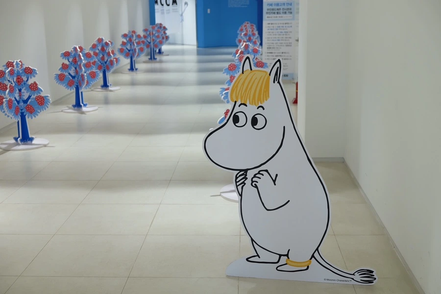 %EB%AC%B4%EB%AF%BC%EB%9E%9C%EB%93%9C_%EC%9E%85%EA%B5%AC_(1).jpg?type=w1