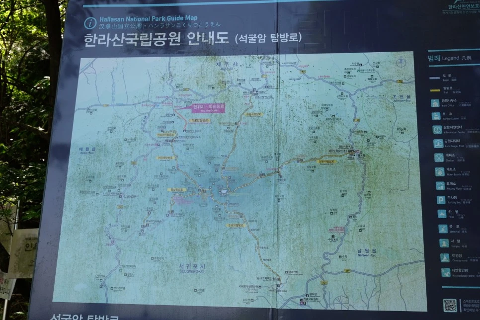 %EA%B3%A8%EB%A8%B8%EB%A6%AC%EC%98%A4%EB%A6%84_%EC%B2%9C%EC%99%95%EC%82%AC_%EC%84%9D%EA%B5%B4%EC%95%94_%EC%A7%80%EB%8F%84.JPG?type=w966