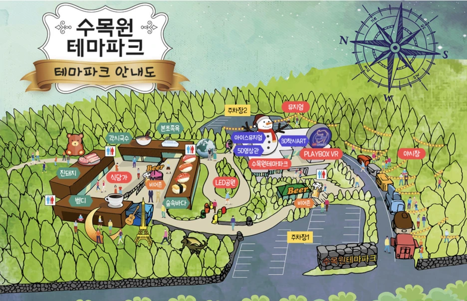 %EC%8A%A4%ED%81%AC%EB%A6%B0%EC%83%B7_2023-04-13_%EC%98%A4%ED%9B%84_11.55.14.png?type=w1