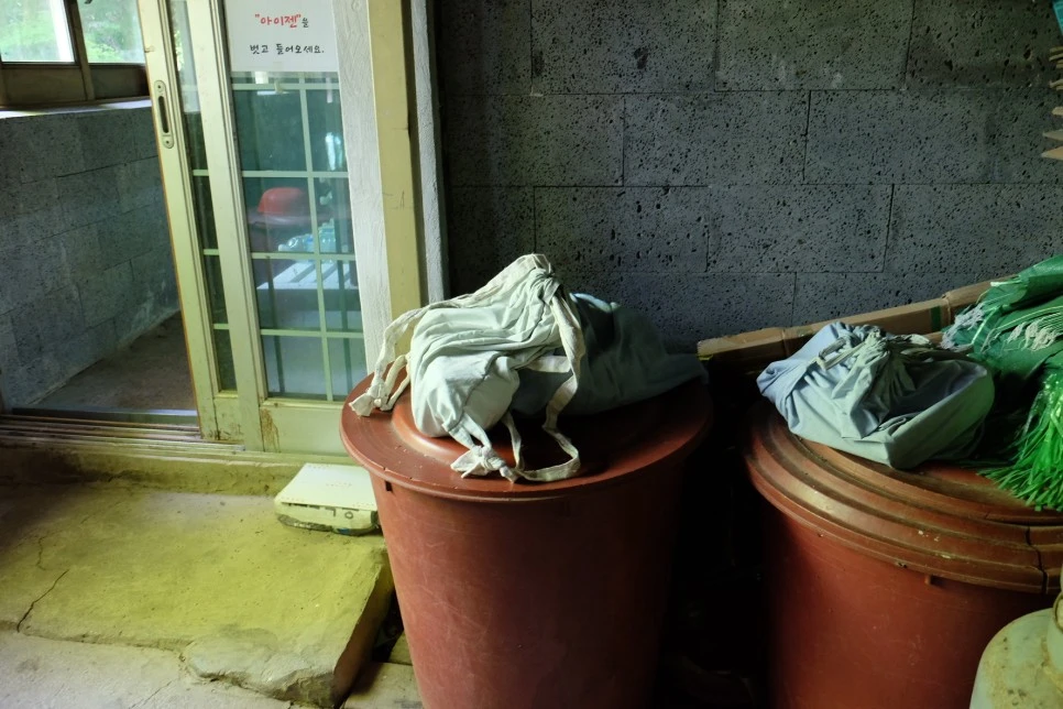 %EA%B3%A8%EB%A8%B8%EB%A6%AC%EC%98%A4%EB%A6%84_%EC%84%9D%EA%B5%B4%EC%95%94_%EC%A7%90_%EB%86%93%EB%8A%94%EA%B3%B3.JPG?type=w966