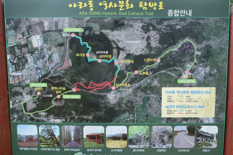 %EC%84%B8%EB%AF%B8%EC%96%91%EC%98%A4%EB%A6%84_%EC%A7%80%EB%8F%84_1.JPG?type=w966