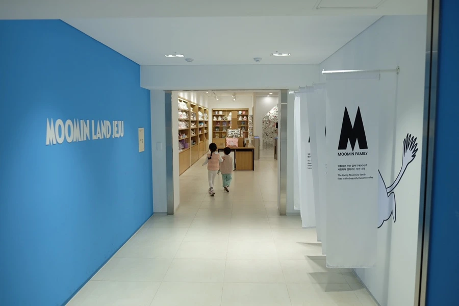 %EB%AC%B4%EB%AF%BC%EB%9E%9C%EB%93%9C_%EC%9E%85%EA%B5%AC_(4).jpg?type=w1