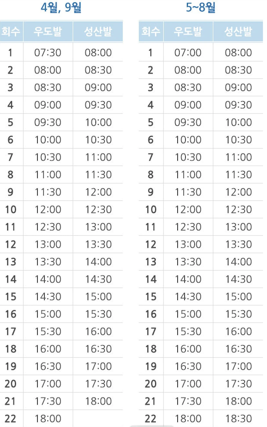 %EC%8A%A4%ED%81%AC%EB%A6%B0%EC%83%B7_2023-04-17_%EC%98%A4%ED%9B%84_5.54.14.png?type=w1