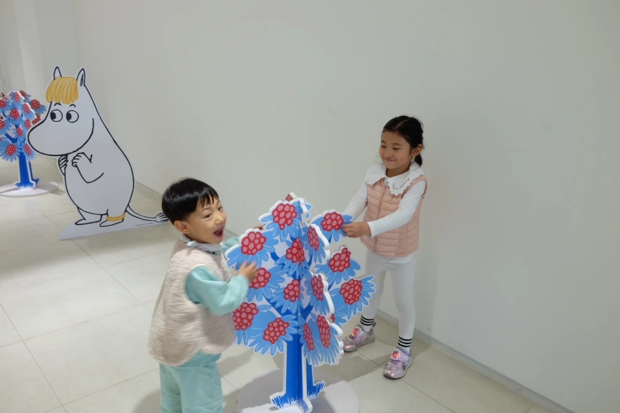 %EB%AC%B4%EB%AF%BC%EB%9E%9C%EB%93%9C_%EC%9E%85%EA%B5%AC_(3).jpg?type=w1