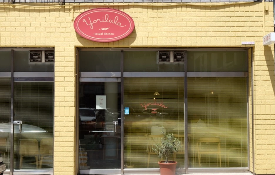 SE-725371e8-ed5a-4904-a694-aa79cc7d9725.jpg?type=w1