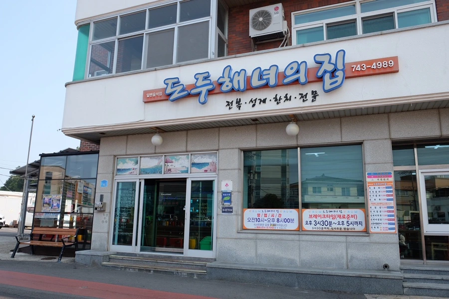 1865F658-0E29-400E-858E-433C46BD4867-29599-000005DCE9601844.jpg?type=w1