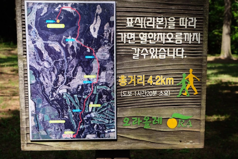 %EB%B0%A9%EC%84%A0%EB%AC%B8%EA%B3%84%EA%B3%A1_%EC%97%B4%EC%95%88%EC%A7%80_%EC%98%A4%EB%A6%84_%EC%A7%80%EB%8F%84.JPG?type=w966