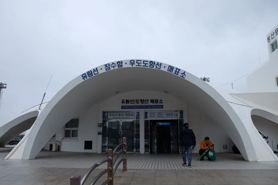 0B80F2E3-9905-43B1-B0A2-4CAAFF017B49-85902-0000205E4ABA677F.JPG?type=w1