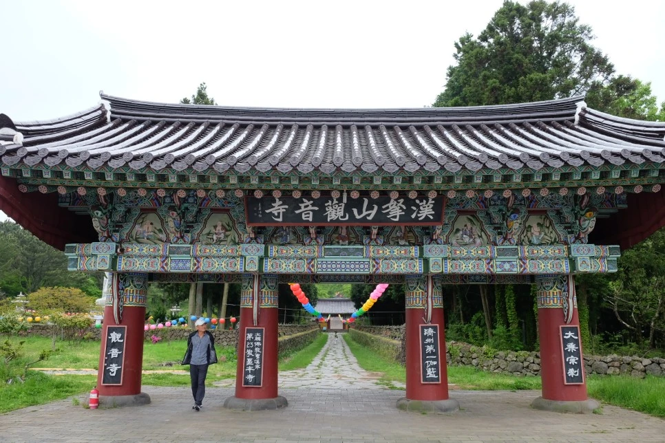 %EA%B4%80%EC%9D%8C%EC%82%AC_3.JPG?type=w966