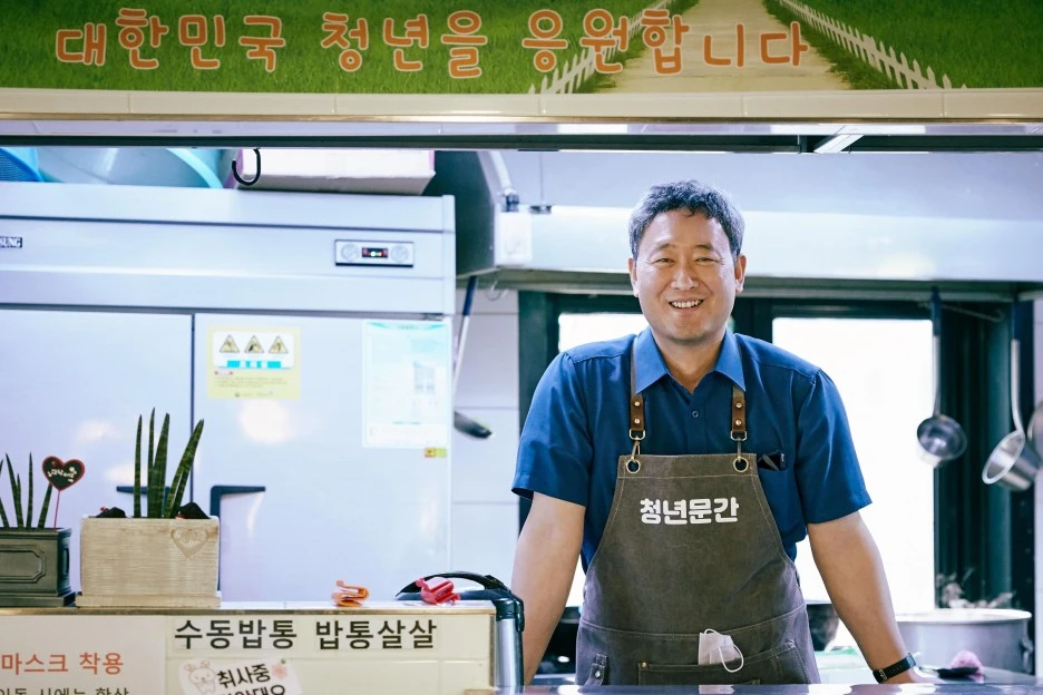 %EC%9D%B4%EB%AC%B8%EC%88%98_%EC%8B%A0%EB%B6%801(%EA%B9%80%ED%99%94%EA%B2%BD_%EC%9E%91%EA%B0%80%EB%8B%98).jpg?type=w1