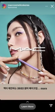 3-3_%EC%9D%B8%EC%8A%A4%ED%83%80_%EA%B4%91%EA%B3%A0.jpg?type=w1