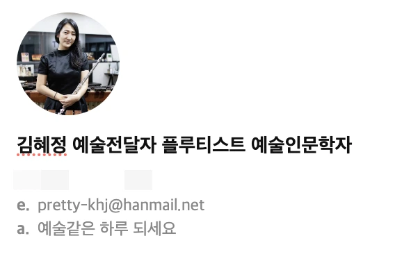 SE-7ab24082-fc27-4f10-af62-542fb6e8696d.png?type=w2000