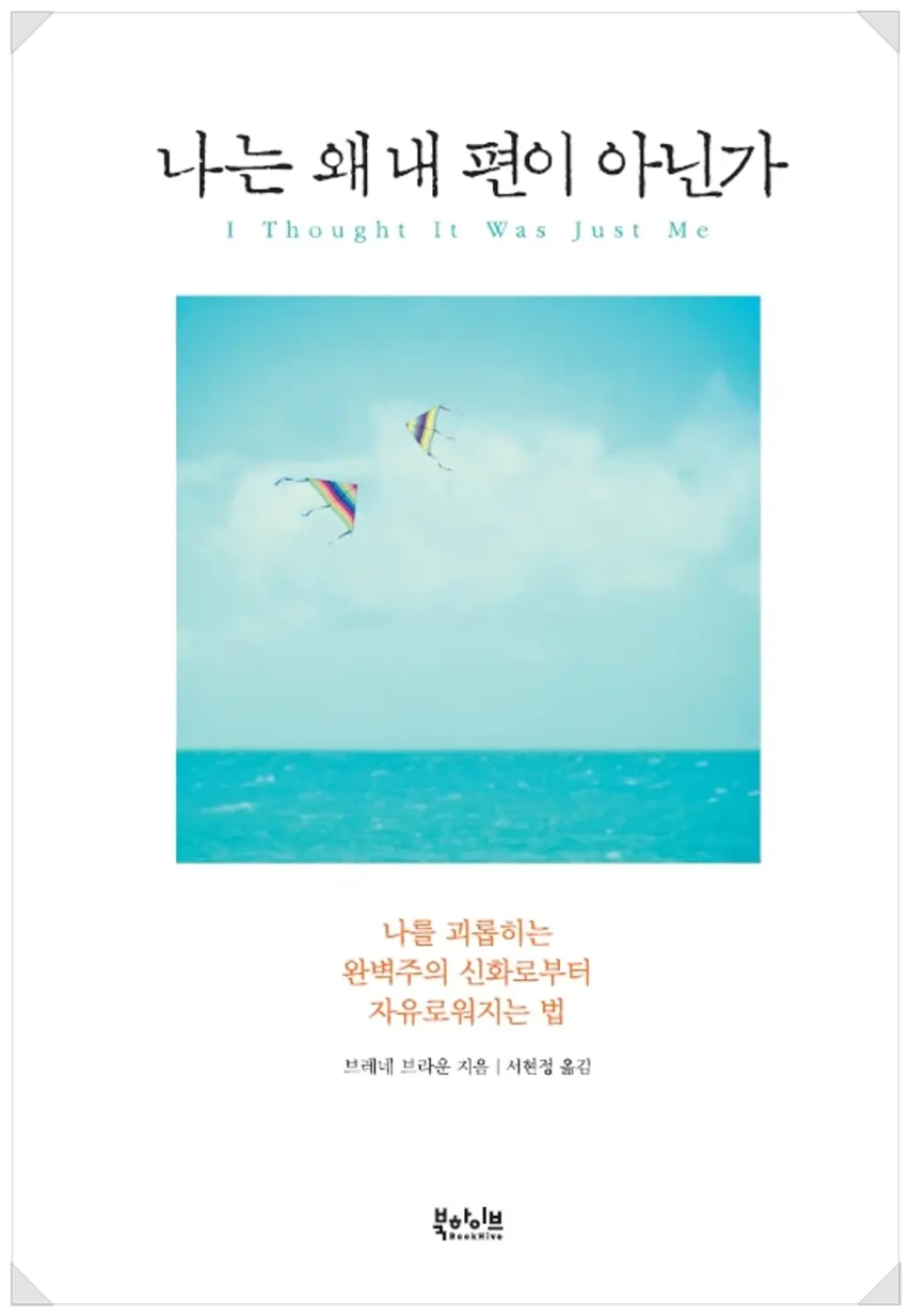 SE-8f4d4d54-f823-4f1d-aa39-94c89a86f9d3.png?type=w1