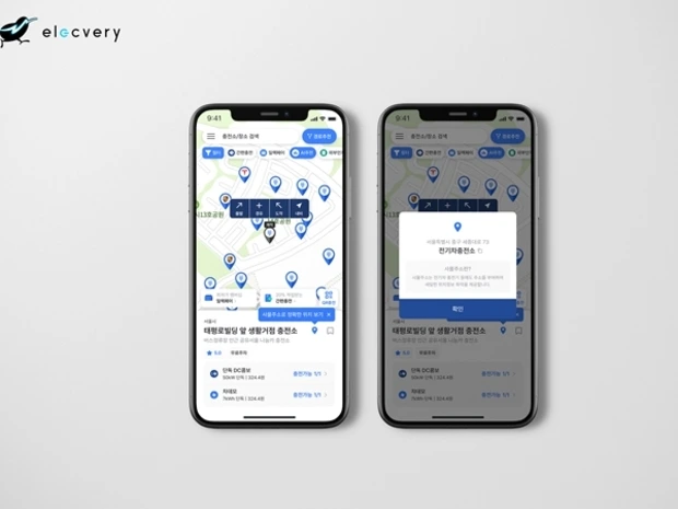 AD_4nXcsa8ae_jlnczCQWyN8l75bMVBU2HbfneKXNnXCzwmyOstPNf6olx87ihMS34dMM7eP-NVDe9DF4s0nijFOt6cWI8K-YXAbV86boG-TI0nVpcfyURBK80Kn84rBjfXAa5a_b8x7m7SnQkcn81b57zlxC0gh?key=EgW_ozVBH23lZp3rz8ESQA