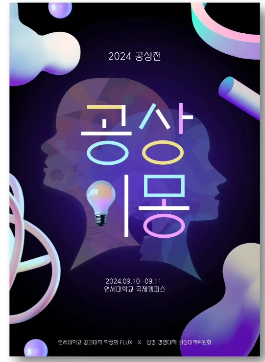 AD_4nXeLMSEBPYJblpfRUV9KF6H3byLPit_RCeuOz56CTYBA05RdepgjwIfkgT8tGqSoVPGAbcqxhBx6ERmh-exHS0x3fTQSfs90lxJ0JsmrDCSrfjzaQDmi3Jm6vBDDG8Q7-TfjxJ4EhxQqyNu_18sg67NXKMU?key=gNQ0xjtUknM7XCt_wQE2ECp5