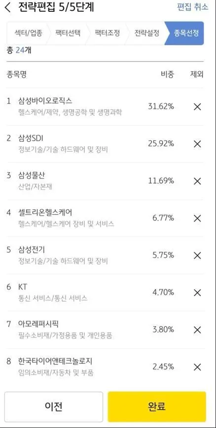 VmiAGsl83TOMISR0NcBJiI9Vyfu8wzzBuaFbCq3vOSLSMUp1YxORjGVBbgDa7ao7KsxOyfM_cNKzhUG4Rh0f1w9ucQnUCJekRvGts8oEgNYezm97zd4WBGS42KaRWFLyv74l4ep5sQXEdBqucCG6Zg