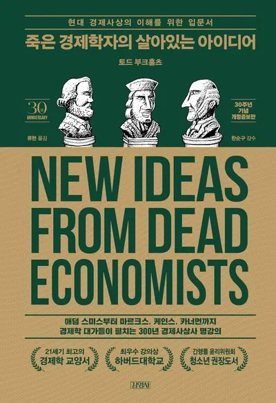 AD_4nXcHGomPjdhp_L9BkjDaoTcKKbVPOLmA4rJ5sT1BK1sjhAZooy7y9vEV96SQf86NpfPxH3mrf9_w6XKq3Ym47wPLcR_VzFjt7ng1I1MdNSFcFuku3DTmj1TonhiLzTd3RoGr9_ZMQaI-8G0hYgzGsm-i3JGZ?key=EOX65lfTnzELuiEYe3BbUQ