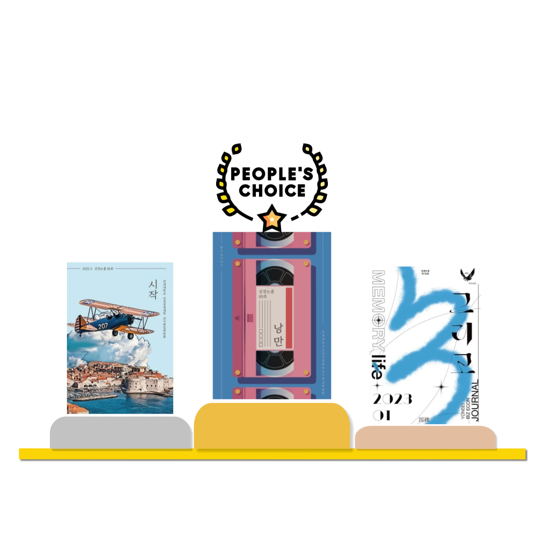 AD_4nXe8lTPa4gQNp0doYZe6_8UylK7T9ORfHL5pIyp2-3l-w3zWqZUuUfNqR33_WeVYAHPMK4l4SeI1IDi4jVxcB3SOiH6bOvdnRUXNtVG1_OWfGiReVbp2X5Wg2O1Xnzg_6VzCN9-xgQ?key=Ldr9O59bN_08H_uXkLYI5W7E