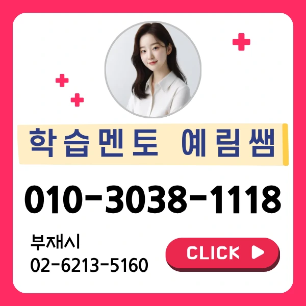 88ba1da63948f5bd4b0c74bf43a5d36ddb1602b7