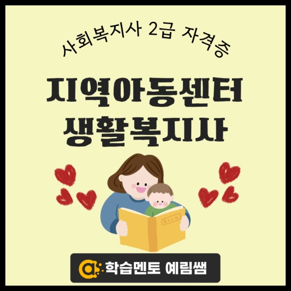 4951db66c96d8d196af546793788b24bbc277999