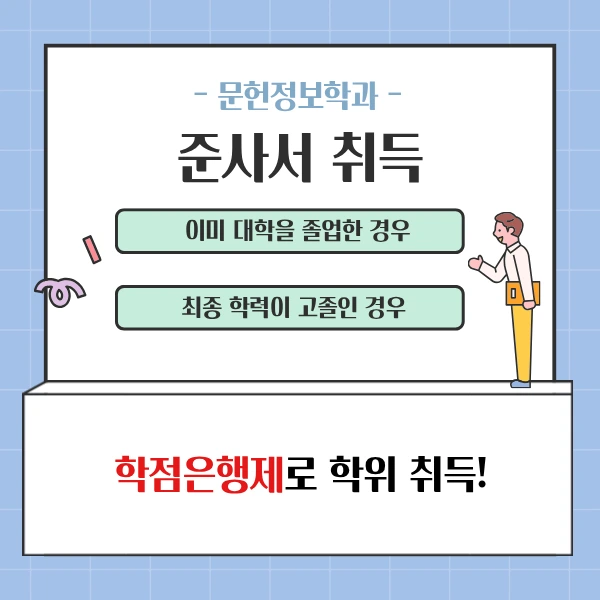 fb97cbf46a836f50538169b58a4ec9d3b44c9b2b