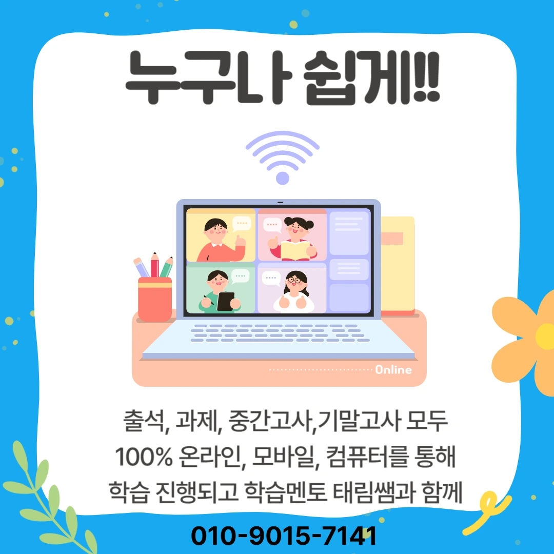 img.png?credential=yqXZFxpELC7KVnFOS48ylbz2pIh7yKj8&expires=1756652399&allow_ip=&allow_referer=&signature=zKx6a5%2FKLRRAAvHzkLP56rERiq4%3D