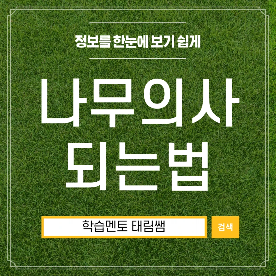 f0495c1775fe222c5b59fd557eeae6e3d8cb9f29