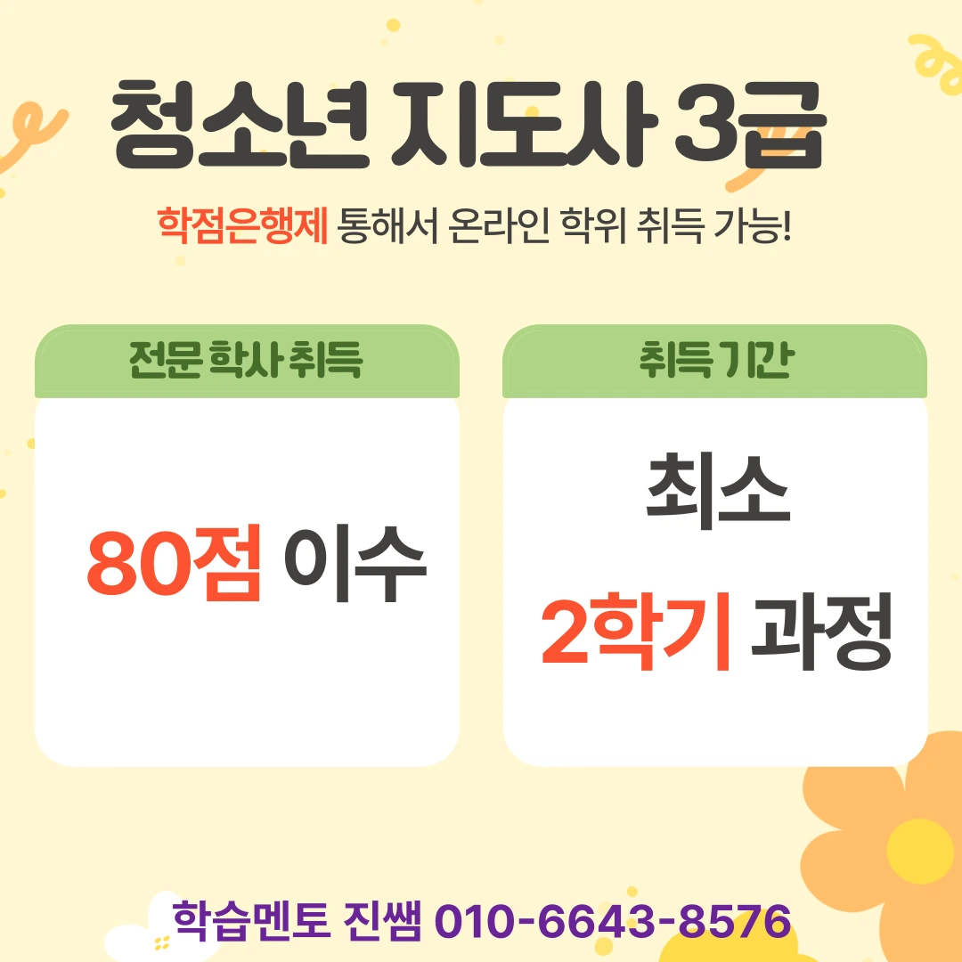 061b83c9cdf6c191d9494b9fa14454af3e61ce7d