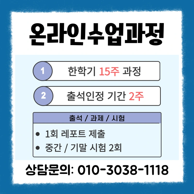 %EA%B8%B0%EC%83%81%EA%B0%90%EC%A0%95%EA%B8%B0%EC%82%AC_%EC%9E%90%EA%B2%A9%EC%A6%9D_%EC%9D%91%EC%8B%9C%EC%9E%90%EA%B2%A9_(5).png?type=w800