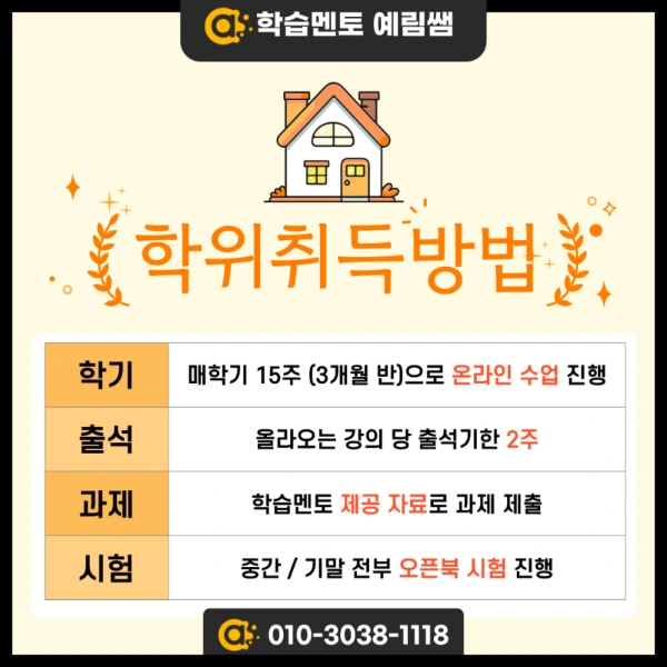 5ebb5c8ca079aa9f44334b5bae918ca19629773c