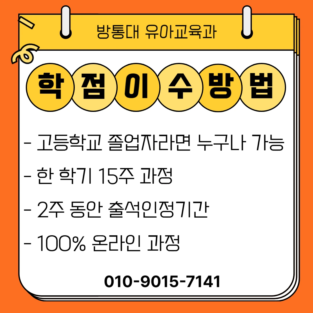 img.png?credential=yqXZFxpELC7KVnFOS48ylbz2pIh7yKj8&expires=1756652399&allow_ip=&allow_referer=&signature=8yCs3AUAU9pm8OJrOufw0VrDT%2Fc%3D