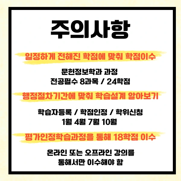 477de0733d79aeb0f37bbd313fcf0920aafc2dda