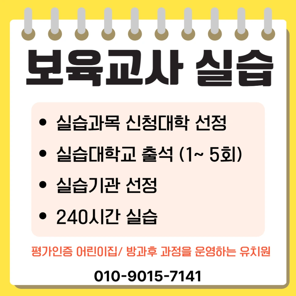 dd5a7ea7bd17ac6d129cd28c82ad422513b26534