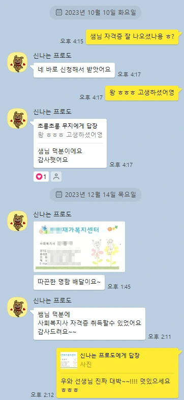 a66542914f0a3e4ecdf793a3c8acc642a48dcbfa