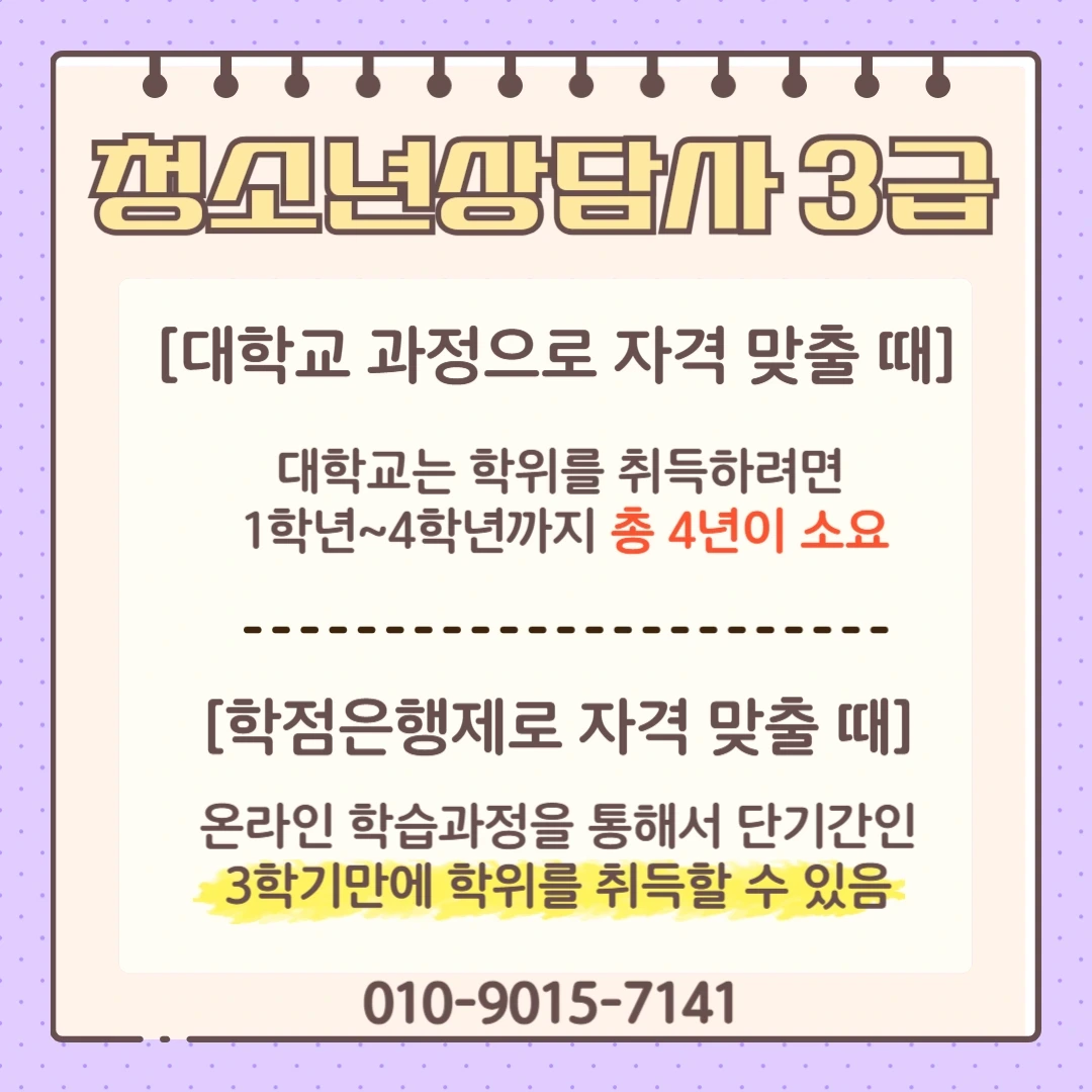 EqX5Toe6R-Xjd9muJESbe9_ippg