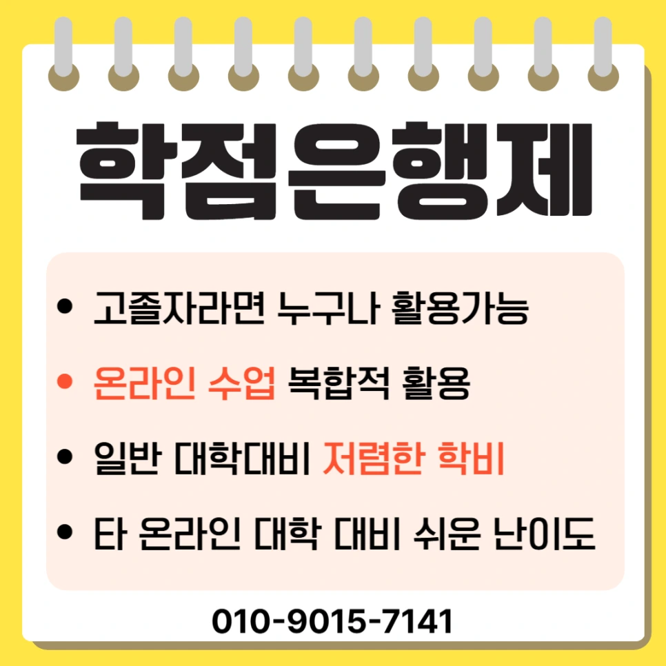 3e7412ac696046c2fbbf257656777e2970c66b49