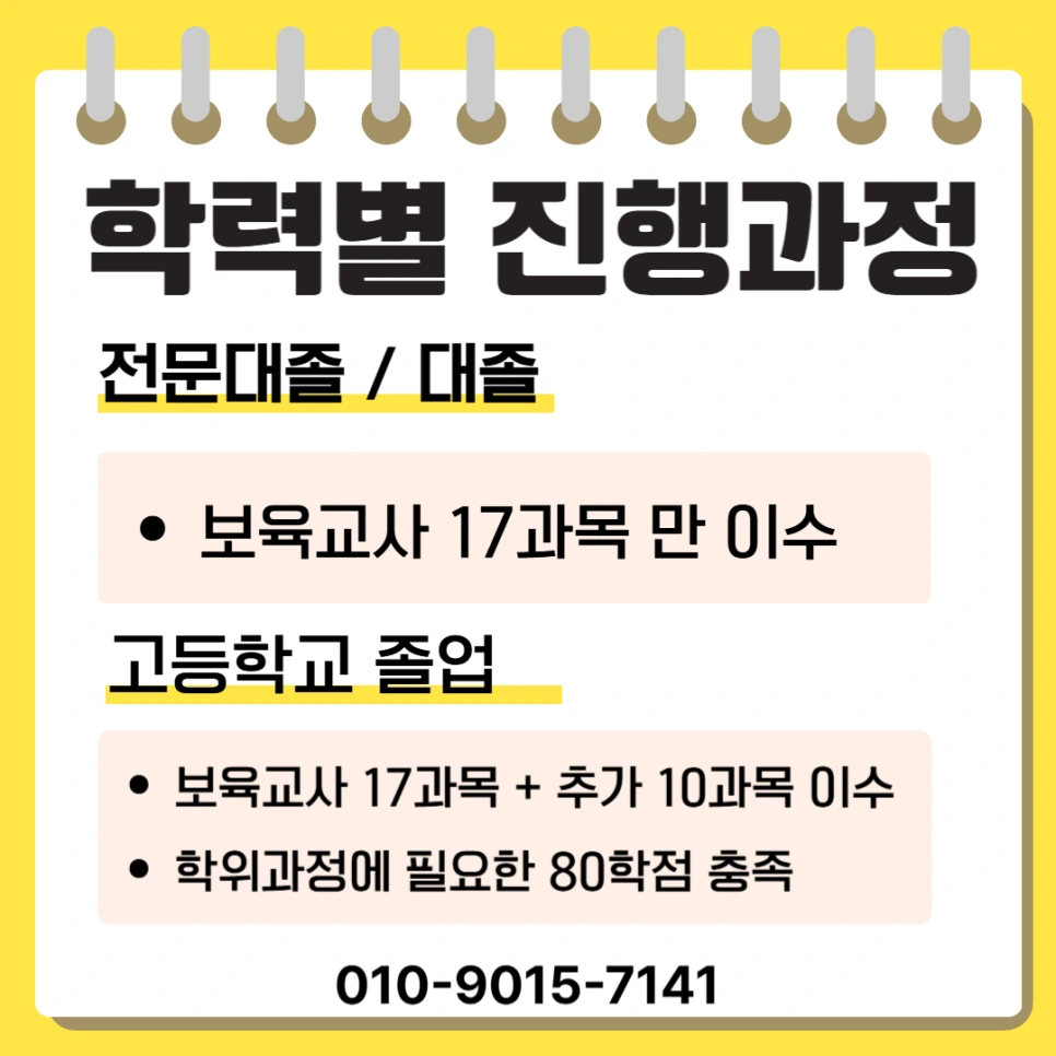 e4ca83ddc022ff154a45325711607382edbcedff