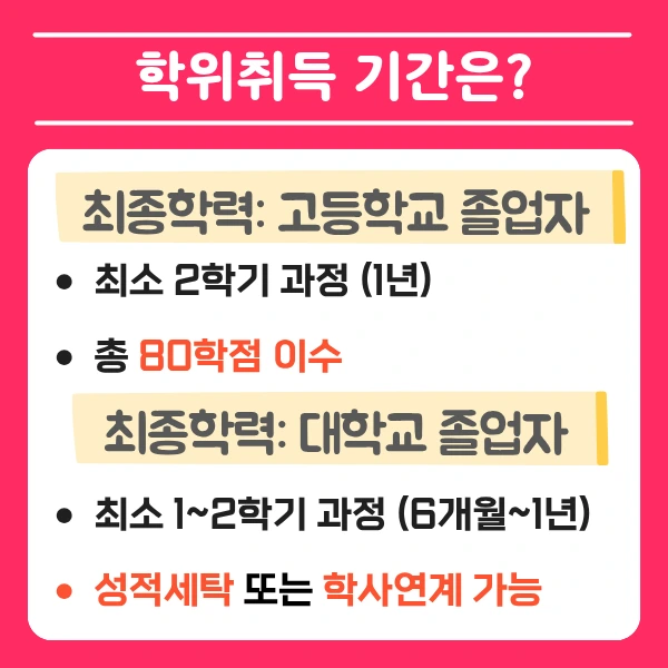 6a829259795846a606040e0835a9f77118a983a2