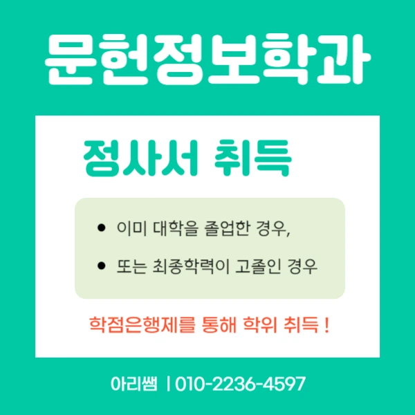 ae4dce5a97dbb89ecc28798c7cc6ea6f760578a7