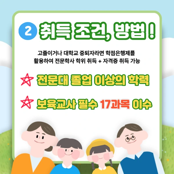 5c93750a2532cf3006448d936d18f307a42bc344