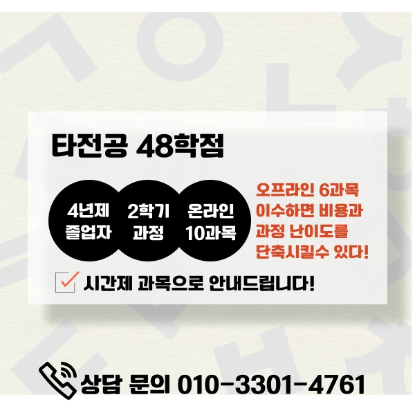 8dbf97485d13cecb6beceebe44e5732555949944