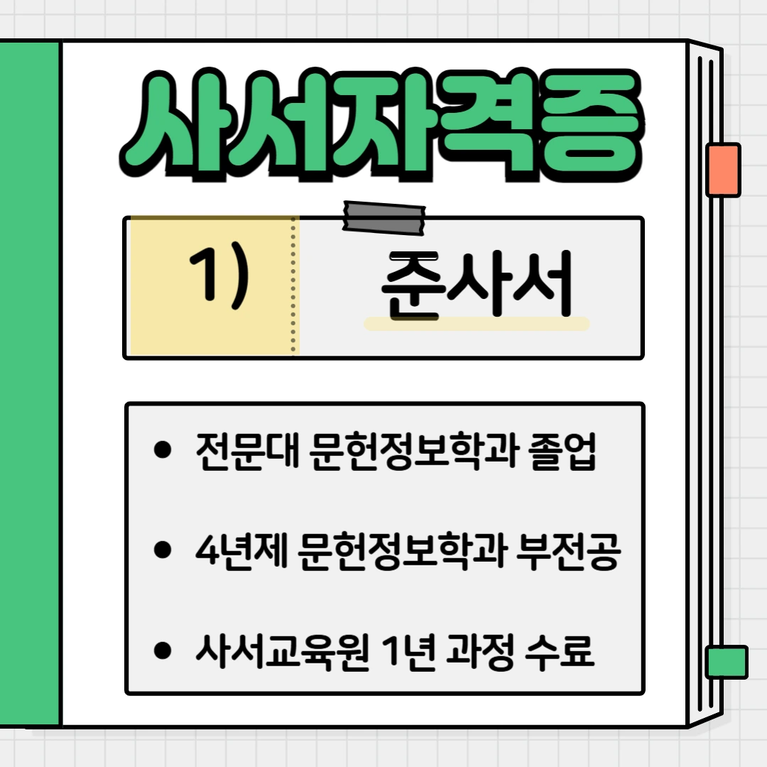 1c9d0b502c6c92a1f121eb1ff39f48aad2b842c0