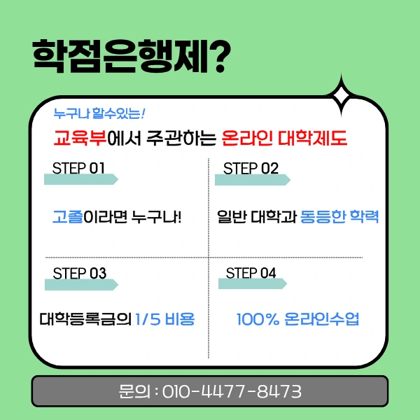 8d602ad5e84968a0e8045414bbbb63fe4a4f7644