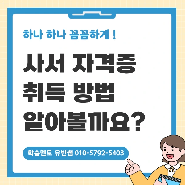 c410c2bb12d6c674633082c1488008b1def1065b